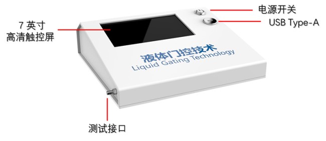 1717053154177610.jpg 圖片7.jpg